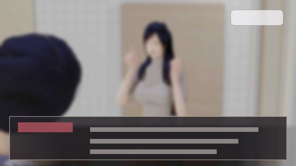 公共性生活 版本内容 专题图 4