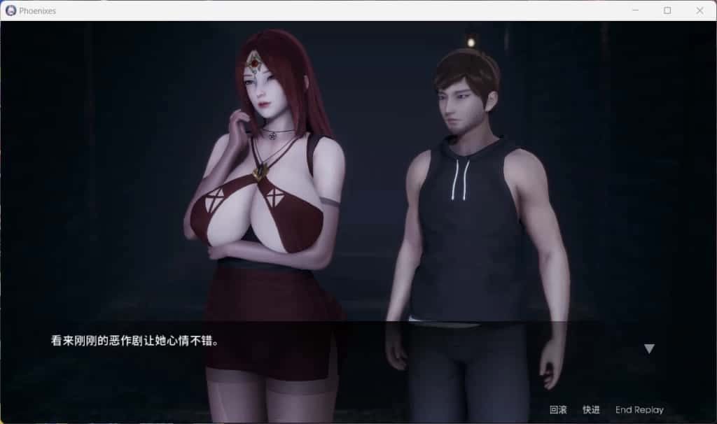 凤凰 Phoenixes 存档攻略 画面 1