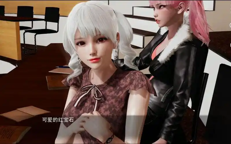 特工17 剧情互动 演示图 4