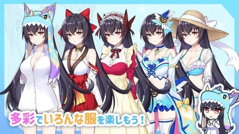怠惰的怪兽公主不想工作 安卓信息 场景图 8