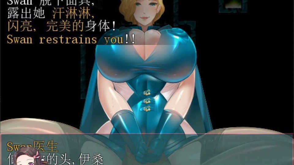 践踏之塔全9层汉化版 故事片段 实机截图 5