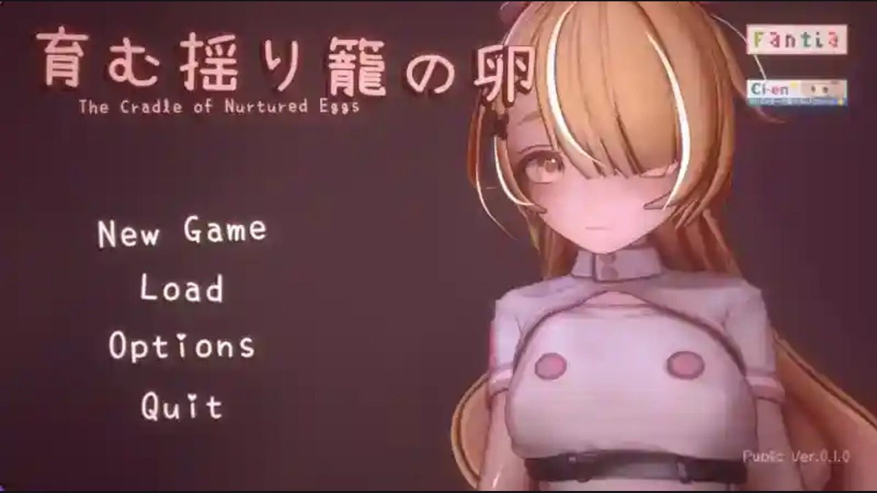 孕育希望的摇篮之卵版 孕育希望的摇篮之卵版游戏论坛入口与常见问题：角色发光处理 封面图