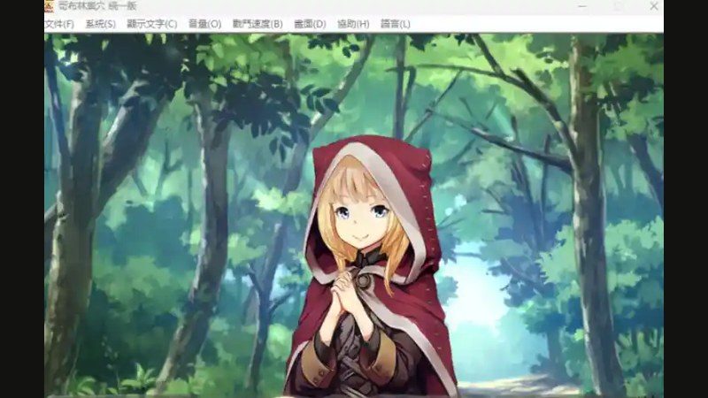 哥布林巢穴 故事片段 演示图 8