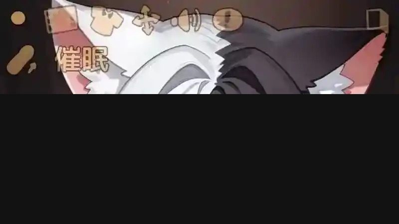 欢迎来到莉露卡的魔术秀!正式版 任务推进 画面
